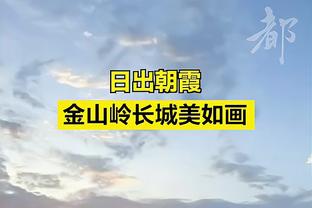 Trương Khang Dương phát sóng truyền thông xã hội chúc mừng quốc mễ đoạt được quán quân siêu cúp Italy: Xanh đen trong lòng tôi